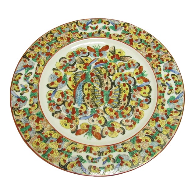 Chinese Thousand Butterfly Porcelain Plate For Sale