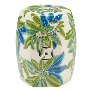 Floral Garden Seat For Sale