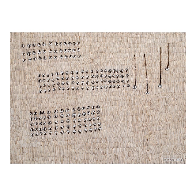 Contemporary Abstract Ink on Paper "Sans Titre 772" by Jérémie Iordanoff For Sale