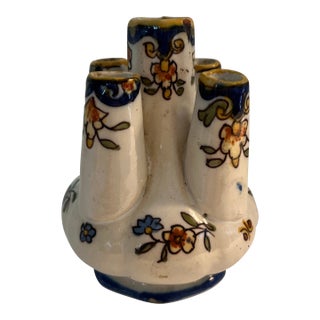 Vintage French Tulipiere Vase For Sale