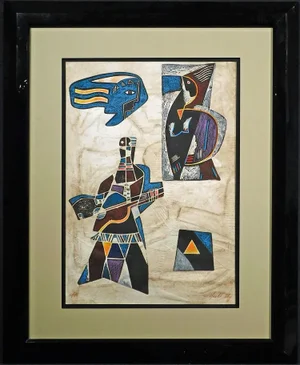 Neal Doty "Flashback Doors"w/Custom Frame H.Signed Intaglio Etching W/Embossing