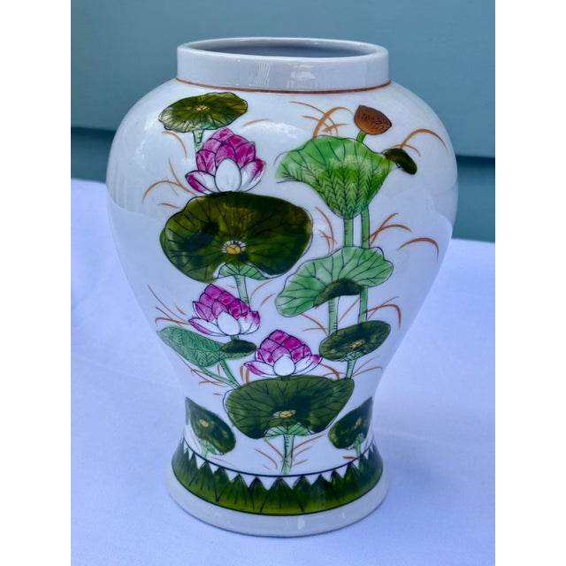 Metal Vintage Lidded Jar With Lotus Motif For Sale - Image 7 of 12