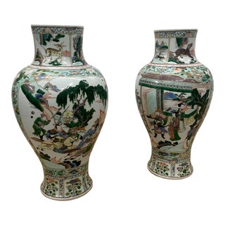 Pair of Mid 19th Century Chinese Famille Verte Porcelain Baluster Vases For Sale