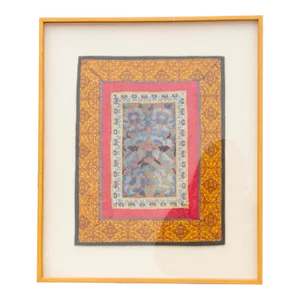 Framed Antique Chinese Rank Badge