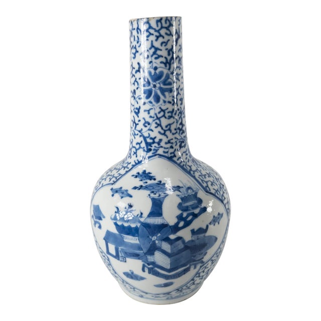 19th Century Chinese Blue and White Chinoiserie Vase For Sale