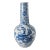 19th Century Chinese Blue and White Chinoiserie Vase For Sale