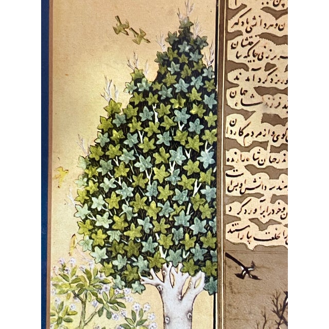 Mid 20th Century Indian Mughal Courtly Lithograph For Sale - Image 5 of 11