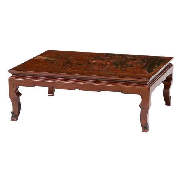 Chinese Coromandel Style Coffee Table For Sale