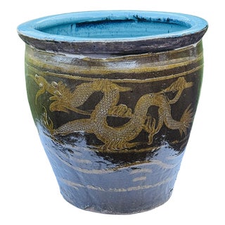 Vintage 1970s Large Chinese Dragon Jardiniere Planter Egg Pot For Sale