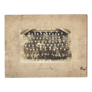 1910s Japanese School Photograph For Sale