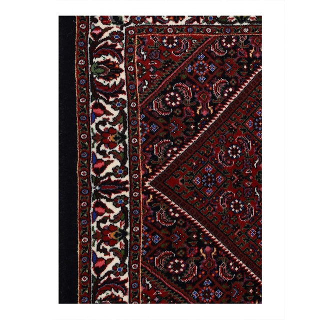 Bidjar is a town in Persian Kurdistan located in north-west Persia. The Bidjar name is also used to describe the antique...