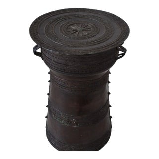 Mid 20th Century Southeast Asian Bronze Rain Drum Form Pedestal or Side For Sale