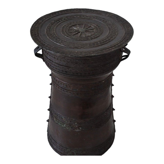 Mid 20th Century Southeast Asian Bronze Rain Drum Form Pedestal or Side For Sale