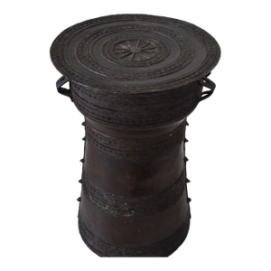 Mid 20th Century Southeast Asian Bronze Rain Drum Form Pedestal or Side