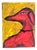 Natalia Vypritskaia, Rubra, 2026, Acrylic on Canvas For Sale