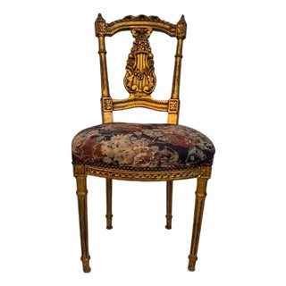 Antique French Louis XIV Gold Leaf Side Accent Harp Small Chair For Sale