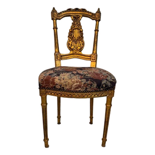 Antique French Louis XIV Gold Leaf Side Accent Harp Small Chair For Sale