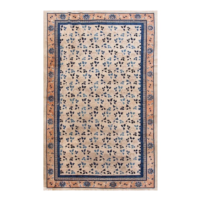 Majestic Ivory and Blue Color With Leaves and Flower Design Antique Chinese Peking Rug For Sale