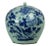 Antique 19th Century Chinese Porcelain Urn With Top For Sale - Image 6 of 6