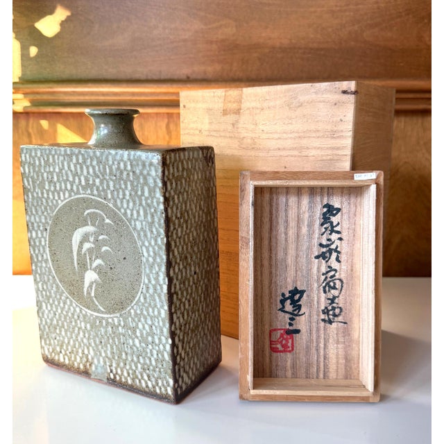Japanese Ceramic Jar with Inlay Design Tatsuzo Shimaoka with Tomobako For Sale - Image 14 of 18