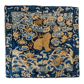19th Century Qing Dynasty Embroidered Silk Military Rank Badge With Lion For Sale