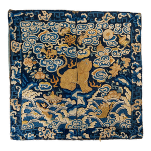 19th Century Qing Dynasty Embroidered Silk Military Rank Badge With Lion