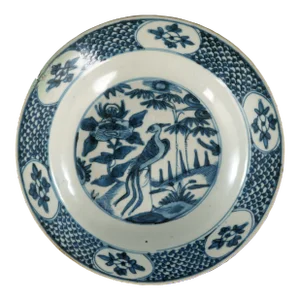 Large Chinese Wanli Ming Phoenix Bowl (1572–1620)