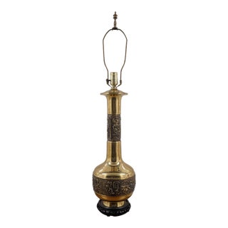 Mid 20th Century Hollywood Regency Asian Brass Table Lamp For Sale