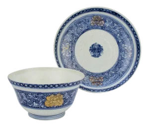 Antique 18th/19th Century Chinese Porcelain Cup & Saucer W Blue Peony Pattern - 2 Pieces
