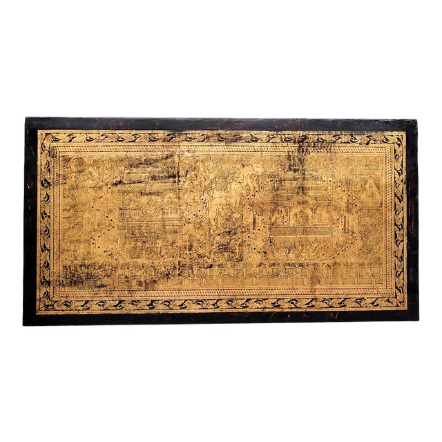 Circa 18th/19th Century Southeast Asian Large Gilt Lacquer Panel For Sale