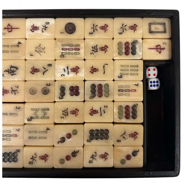 Chinese Mid-20th Century Vintage Chinese Mah-Jong Game Set For Sale - Image 3 of 7
