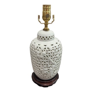 Vintage Blanc De Chine Pierced Mid Century Modern Chinese Export Lamp For Sale