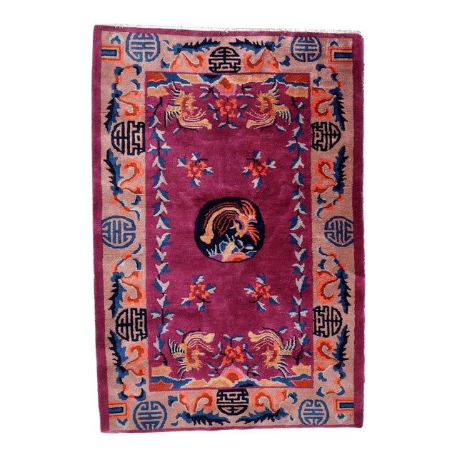 1920s, Handmade Antique Art Deco Chinese Rug 3.1' X 4.5' For Sale