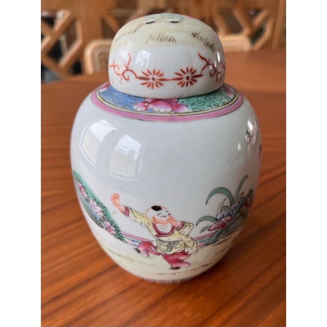 Antique Chinese Petite Famille Rose Pastel Ginger Jar For Sale - Image 11 of 13