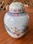 Antique Chinese Petite Famille Rose Pastel Ginger Jar For Sale - Image 11 of 13