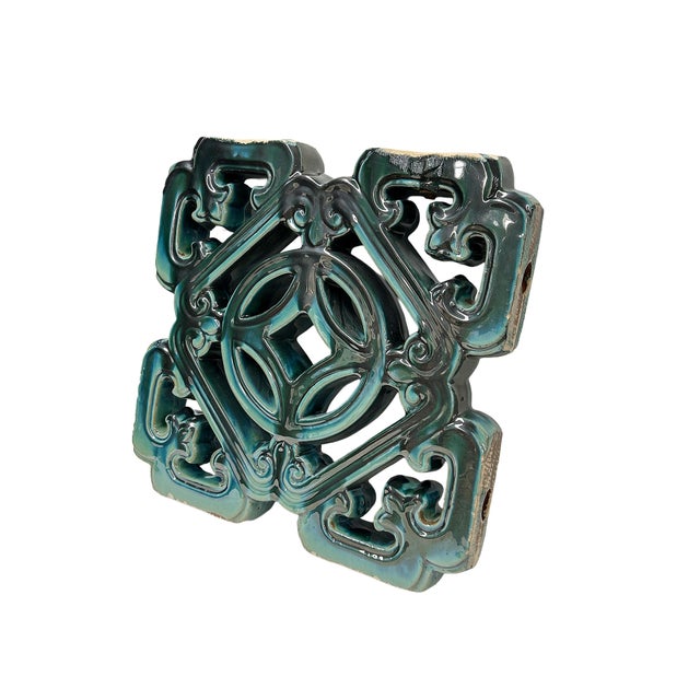 Chinese Ru-Yi Coin Dark Green Mix Glaze Wall Floor Clay Tile For Sale - Image 9 of 13