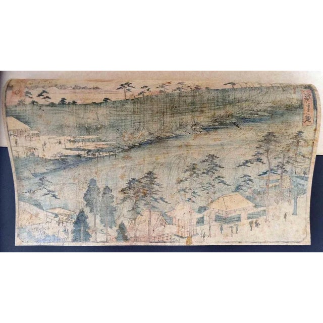 Tsukioka Yoshitoshi, Performance in the Imperial Palace, Woodcut Printi, 1860s For Sale - Image 3 of 6