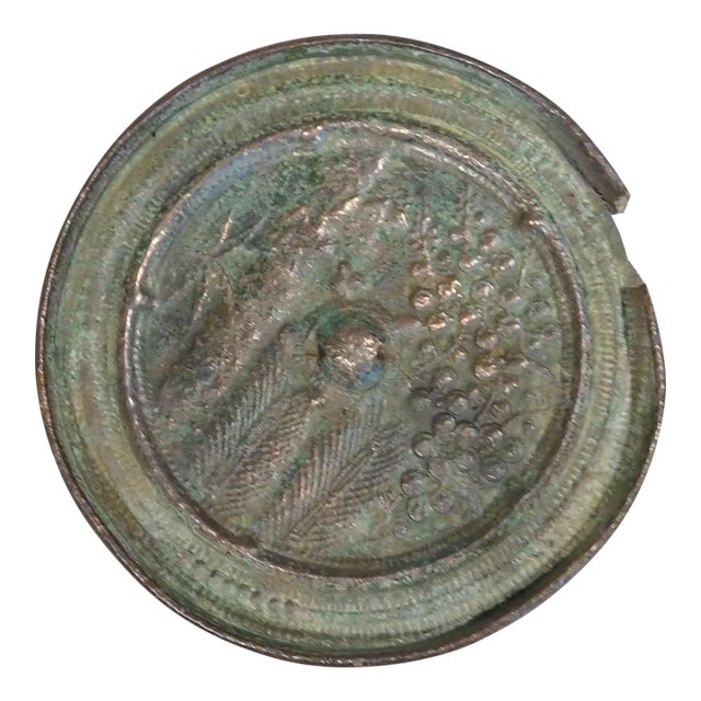 200 Ad Ancient Chinese Han Dynasty Bronze Hand Mirror Relief Cast Archaic For Sale