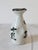 Late 20th Century Vintage Traditional Japanese Tokkuri Sake Decanter For Sale - Image 5 of 7