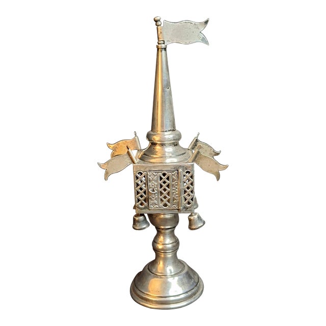 Vintage Sterling Silver Besamim Spice Tower Havdalah Judaica Bells Flags 72g For Sale