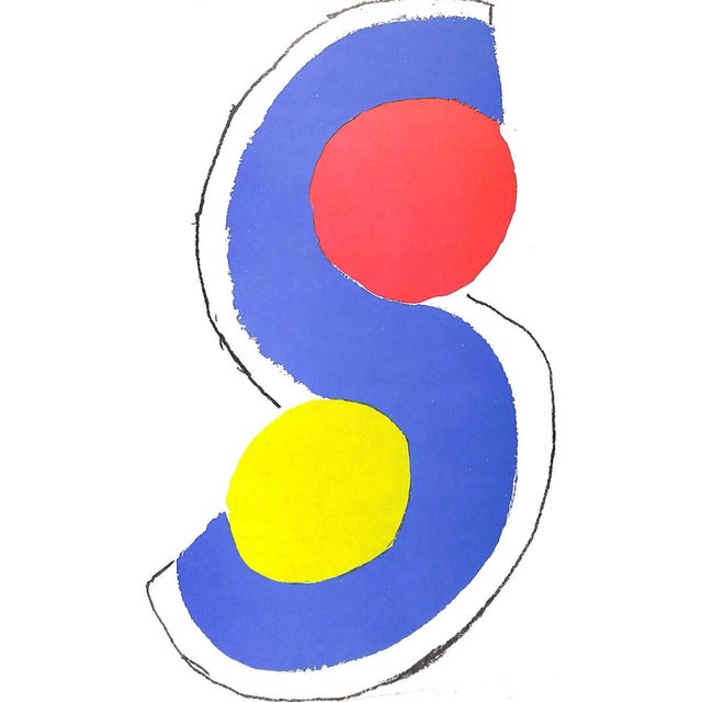 1970s "Sonia Delaunay Alphabet" 1970 For Sale - Image 5 of 9
