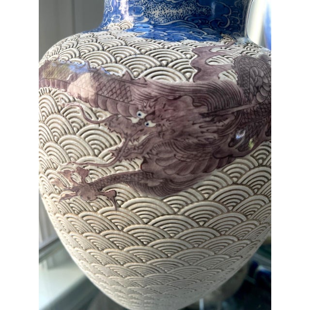 Large Japanese Ceramic Vase by Makuzu Kozan Meiji Period For Sale - Image 16 of 18