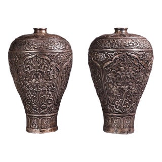 Pair of Vintage Silver-Toned Bronze Vases - Repoussé Floral Motif, Meiping Form For Sale