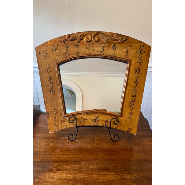 Regency Style Arched Fretwork Mirror For Sale - Image 4 of 11