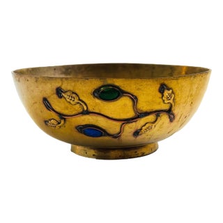 Vintage Brass Bowl For Sale