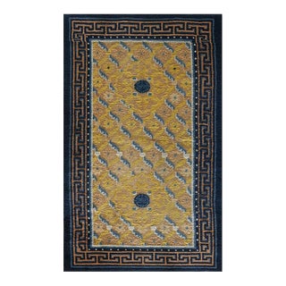19th Century Yellow Antique Chinese Peking Ningxia Hand Knotted Rug 2'9" X 4'8" For Sale