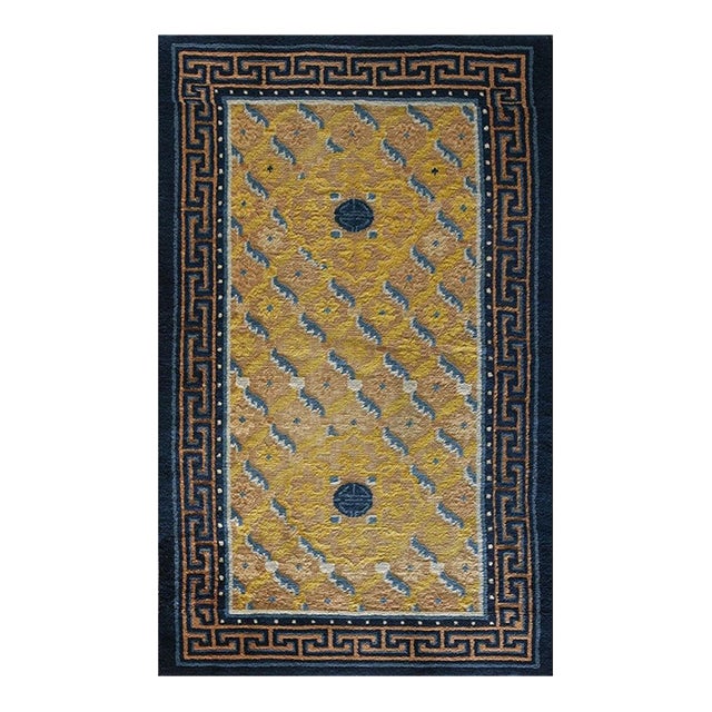 19th Century Yellow Antique Chinese Peking Ningxia Hand Knotted Rug 2'9" X 4'8" For Sale