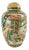 Chinese Famille Verte Beige Crackled Vase or Urn for a Lamp For Sale