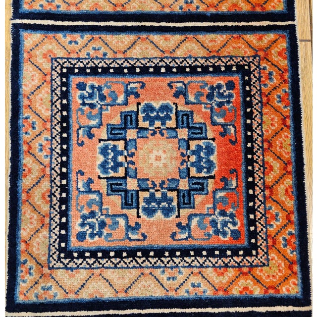Vintage Tibetan Temple Runner, Wool & Cotton, Lotus & Cloud Motifs, 2' x 6' For Sale - Image 4 of 10