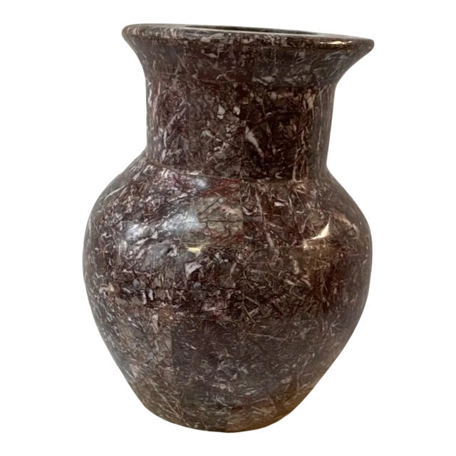 1980s Decorative Stone Vase Vessel on White Base For Sale